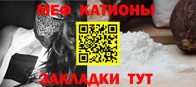 каннабис Азнакаево