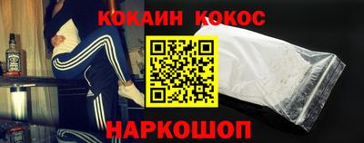 каннабис Азнакаево