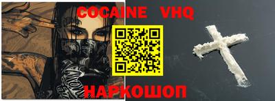 каннабис Азнакаево