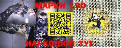 герыч Абакан