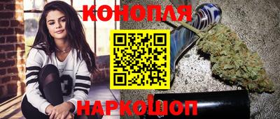 альфа пвп VHQ Анапа
