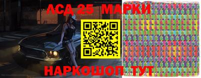 герыч Абакан
