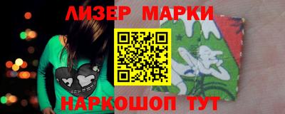 дживик Абинск