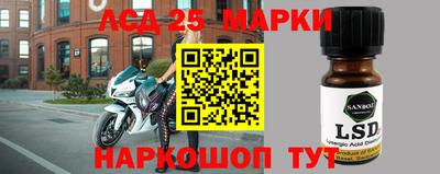 каннабис Азнакаево