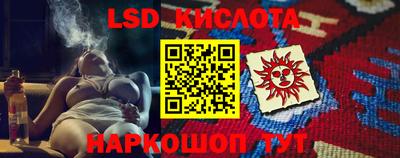 герыч Абакан