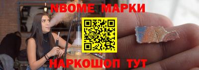 каннабис Азнакаево