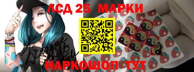 каннабис Азнакаево