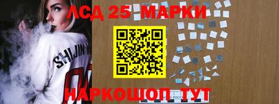 герыч Абакан