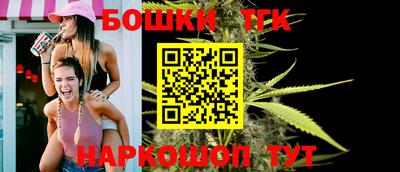 каннабис Азнакаево