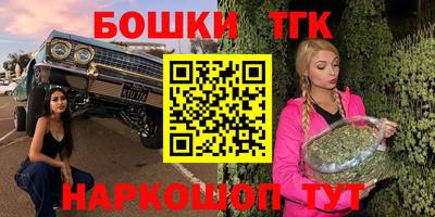 герыч Абакан