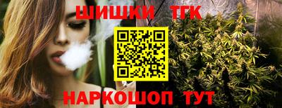 герыч Абакан