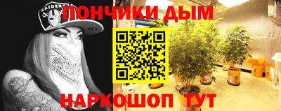 герыч Абакан