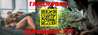 герыч Абакан