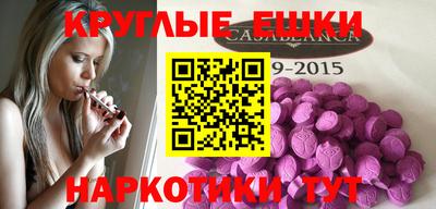 герыч Абакан