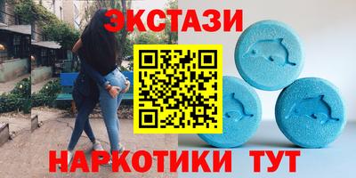герыч Абакан