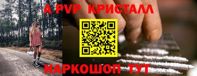 каннабис Азнакаево