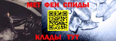 каннабис Азнакаево
