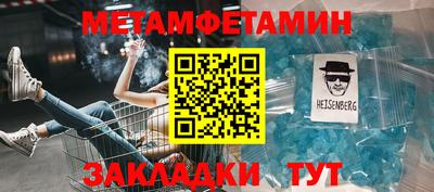 каннабис Азнакаево