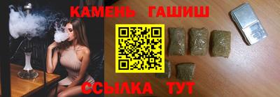 дживик Абинск