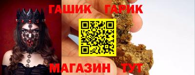 каннабис Азнакаево