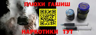 герыч Абакан