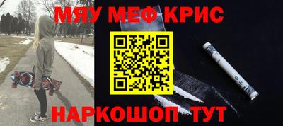 каннабис Азнакаево