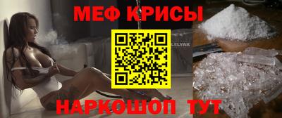 каннабис Азнакаево