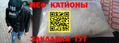 герыч Абакан