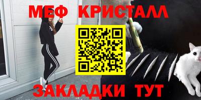 каннабис Азнакаево