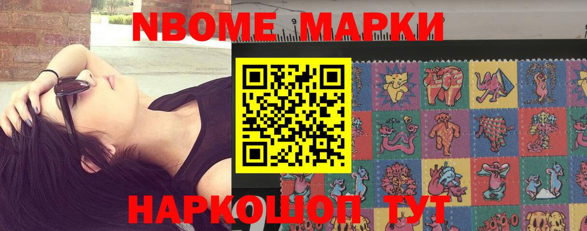 ЛСД экстази ecstasy  Вход с VPN  LSD-25 экстази  Алушта 